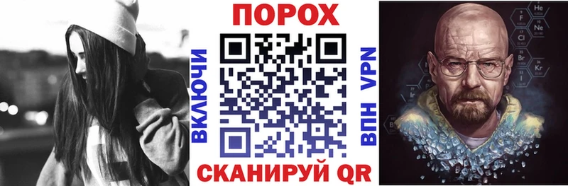 Купить где  Александров  Amphetamine 97% 