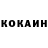 Альфа ПВП Crystall igor klipkov