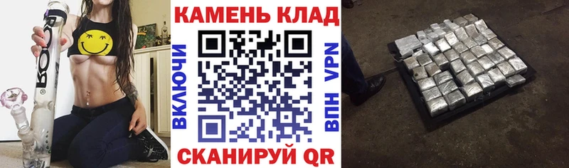 Гашиш гашик  Купить  Александров 