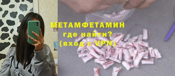 круглые Краснотурьинск