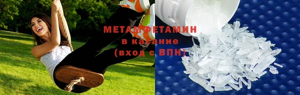 круглые Краснотурьинск