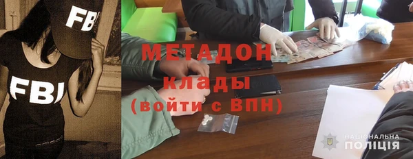 круглые Краснотурьинск