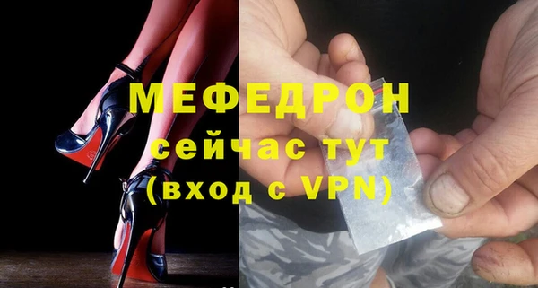 круглые Краснотурьинск