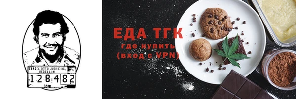 круглые Краснотурьинск