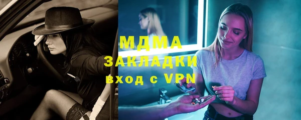круглые Краснотурьинск