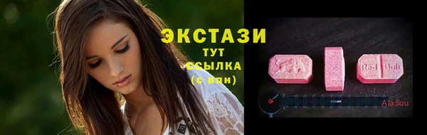 круглые Краснотурьинск