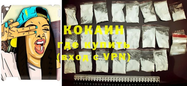 круглые Краснотурьинск