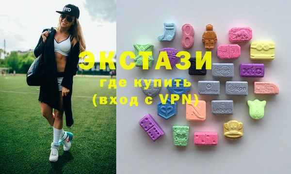 метадон Краснослободск