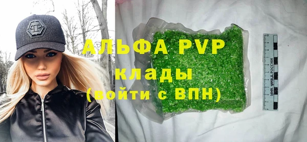 метадон Краснослободск