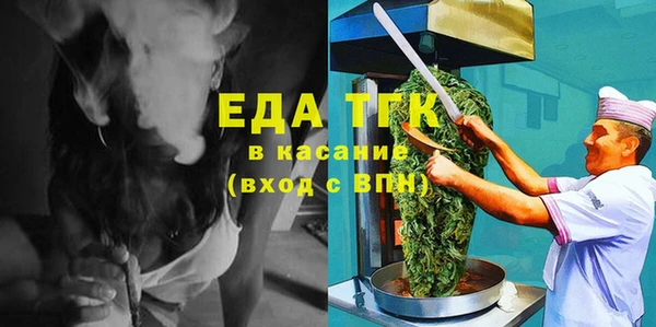 круглые Краснотурьинск