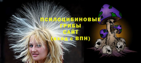 мефедрон мука Костерёво