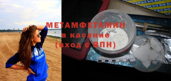 круглые Краснотурьинск
