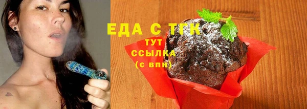 круглые Краснотурьинск