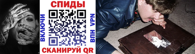 Метамфетамин кристалл  Купить  Александров 