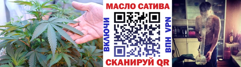 Дистиллят ТГК жижа  Купить закладки  Александров 